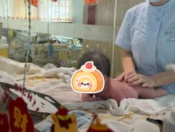 -恒悦贝贝月子会所(海珠店)