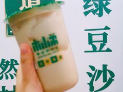 -林小柔绿豆沙牛乳(陆家嘴店)