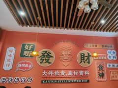 -永盛茶档·港式餐厅(桥北店)