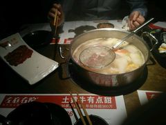 -左庭右院鲜牛肉火锅(新梅广场店)