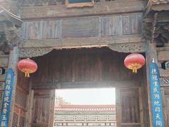 -大理文庙(大理古城)