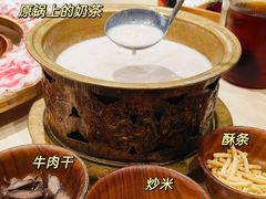 -羊之道草原味道清真餐厅(番禺店)