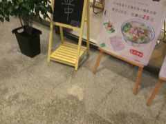 门面-七里西关中式简餐(苏州中心店)