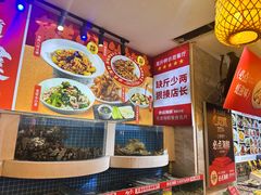-必点海鲜·海肠捞饭·鲅鱼水饺(滨江道店)