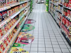 -新梦百货(民族店)