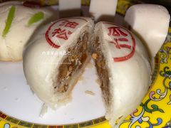 -富华斋饽饽铺·宫廷糕点·伴手礼(护国新天地店)