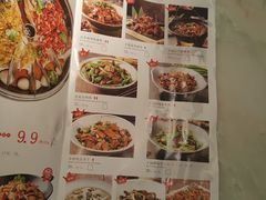 菜单-望湘园湖南菜(西安曲江大悦城店)