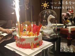 -阿庄新豫菜(通泰路店)