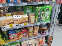 -便利蜂(鲁商国奥城2号楼店)