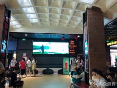 -璇宫国际影城(江汉路店)
