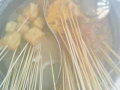 -俭让佬妈现卤串串(温江总店)