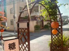 -红星光发煲仔饭(文海店)
