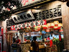 -周小明火锅(黑金冠社区店)