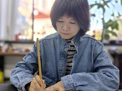 -曦辰书院·书法篆刻