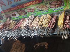 -新疆阿力烧烤