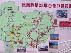 -北京凤凰岭