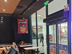 -达美乐比萨(骏壹万邦广场店)