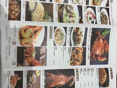 菜单-稻香酒家·33年老字号·港式粤菜(富邦中心店)