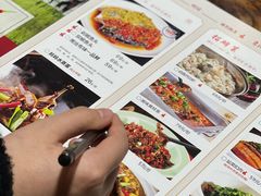 -湘当有味(宋诏桥一店)