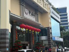 -凤凰楼酒家·粤宴点心(华强北店)