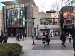 -乐乐姐超级土豆(中关村5号店)