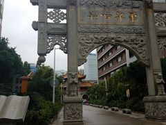 -福州开元寺