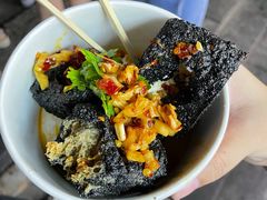 长沙臭豆腐-黑色经典臭豆腐·湖南特产(坡子街店)