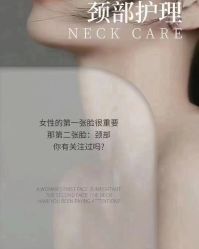 -YESIDO椰岛美容