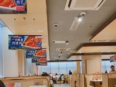 -海底捞火锅(珠影星光城夜宵主题店)