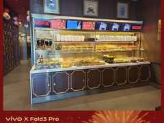 -山城辣妹子(定福庄店)