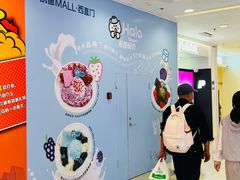-凯德MALL(西直门店)