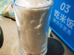 -半天妖烤鱼(丰科万达店)