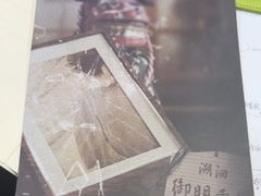 -剧狐剧本杀·月球探案馆(人民广场1号店)