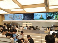 -CoCo都可(友谊阳光店)