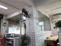-金粿粿·牛肉粿