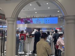 -HOT CRUSH趁热集合·现烤面包(上海环球港店)