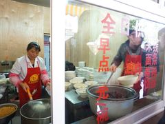 -文山荷鲜居(翠湖店)