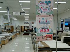 -NITORI 宜得利家居(天津泰达永旺店)