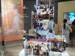 -民信老铺(双皮奶博物馆店)