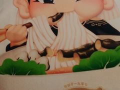 -老淮城·长鱼面(河下古镇店)