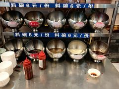 -聚雅美食