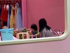 -爱玩嘉年华(江北一店)