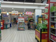 -大润发(王庄店)