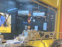 -凯德广场(学府店)