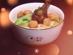 -贡梅老面馆·蟹粉面·无锡特色小吃(南长街主推店)