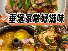 -福照楼汽锅鸡·云南特色菜(万达广场店)