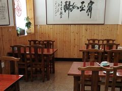 -芦茨金富饭庄·25年老字号·专做稻草鸡
