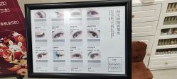 -COME·美睫Eyelash美甲
