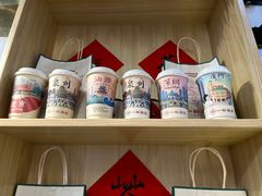 -一杯潮茶(西街店)