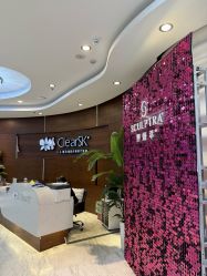 -洁铭新加坡医美